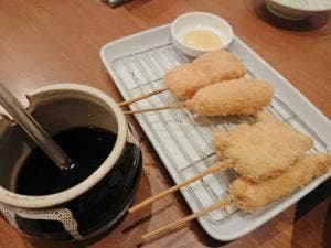串酒場 いっぽ