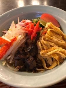 中華園