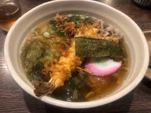 げんき家