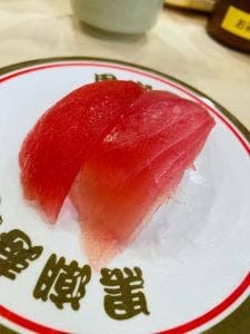 黒潮寿司 串本店