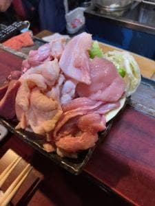 讃眞