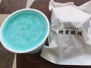 蜂楽饅頭 水俣店