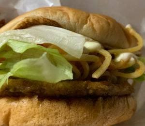 ロッテリア 市原サービスエリア上り店