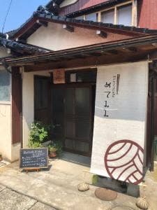 おしゃべりcafé めてみみ