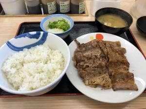松屋 小雑賀店