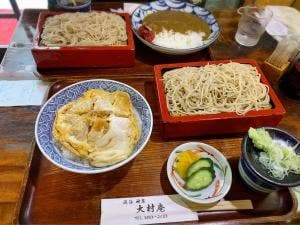 大村庵