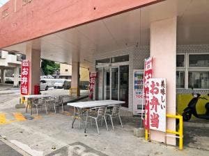 78食堂