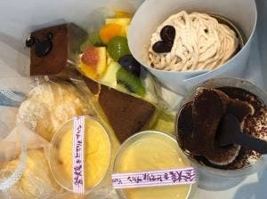 ヤミーケーキ