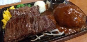 みさき食堂