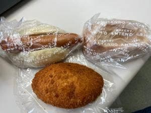 ベーカリカフェ アンテンドゥ エキュート立川店