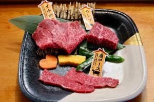 焼肉 御華