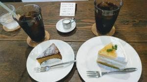 エル・パンドール