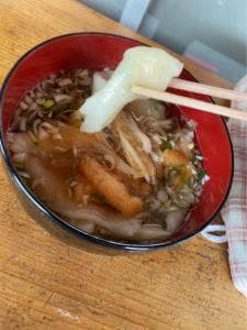 噂のひっつみ 木偶の坊