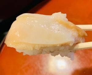 寿し処 本吉