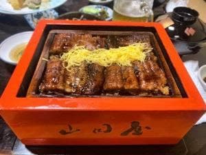 山田屋
