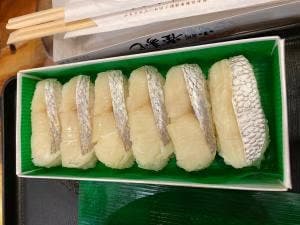 和歌山 水了軒