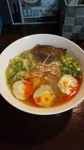 Halal Ramen 117