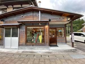 コーヒー フラッグ