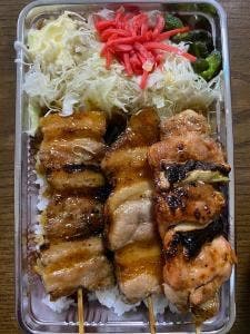 炭焼き とり天狗