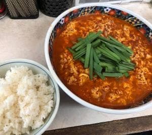 辛麺屋 音斗