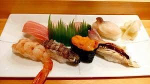 富喜寿司