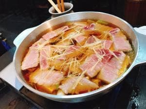 一穂
