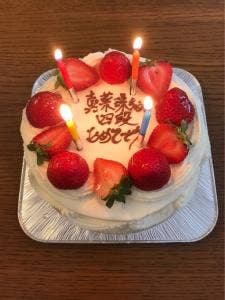 リベロ 洋菓子店