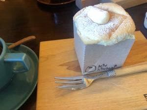 Miu Kitchen