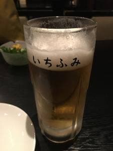 いちふみ