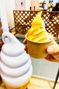 北海道うまいもの館 四日市泊店