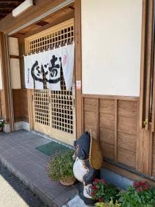 さんご寿司