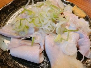 三平