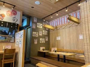 赤だし屋