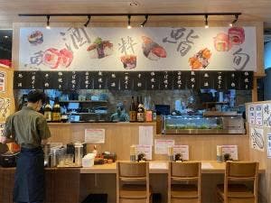 赤だし屋