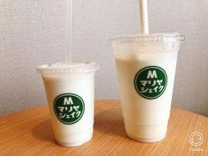 七人本舗 石垣港離島ターミナル