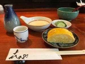 㐂のや
