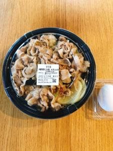 伝説のすた丼屋 蒲田店