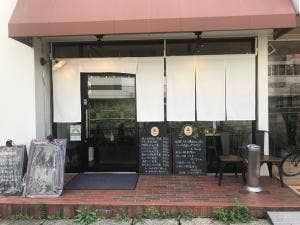 ニシハチ食堂