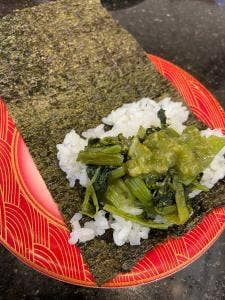 魚魚丸さざ波亭 三ヶ根店