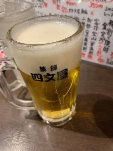 四文屋 新宿店