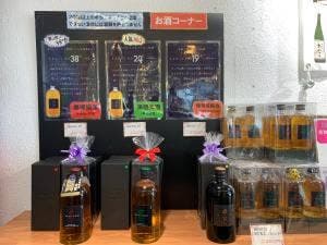 エコファームみかた