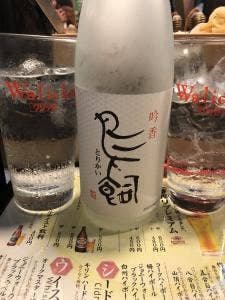 寿司義