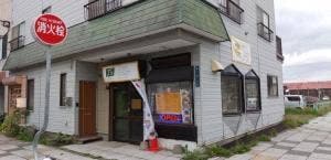 J'S CORNER GRILL