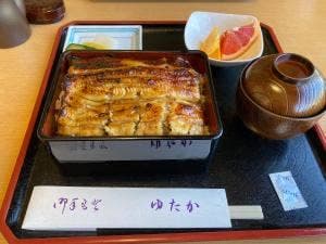 ゆたか