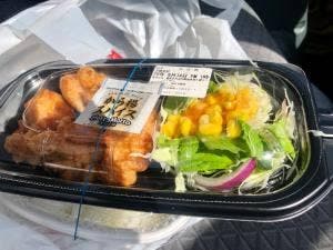 ほっともっと 所沢北野店