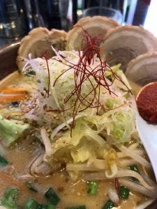 めん蔵 イオン三川店