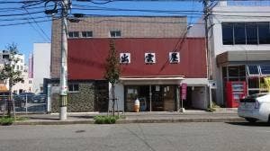 出雲屋