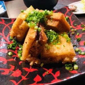 kikuichi