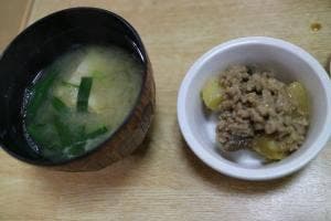 銀次寿司