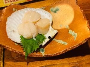 磯喜